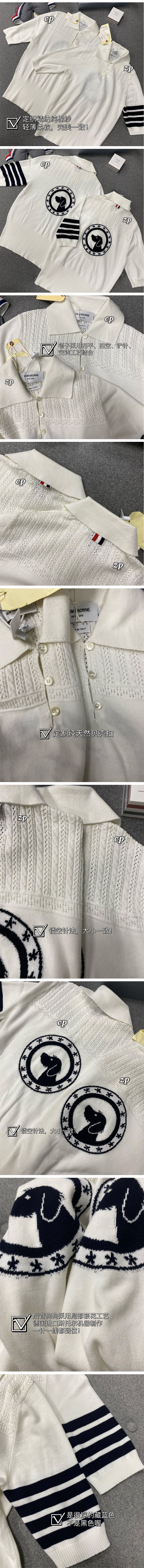 1660798975.7392AIgtrXRpRS  1 TYPE3-3.jpg