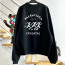 BLCG Sweatshirt Type20