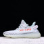 Yeezy Boost 350 V2 Blue Tint(PK BASF)