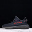 Yeezy Boost 350 V2 Bred(PK BASF)
