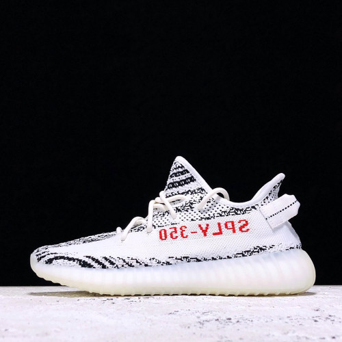 Yeezy Boost 350 V2 Zebra(PK BASF)