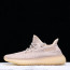Yeezy Boost 350 V2 Synth (Reflective)(PK BASF)