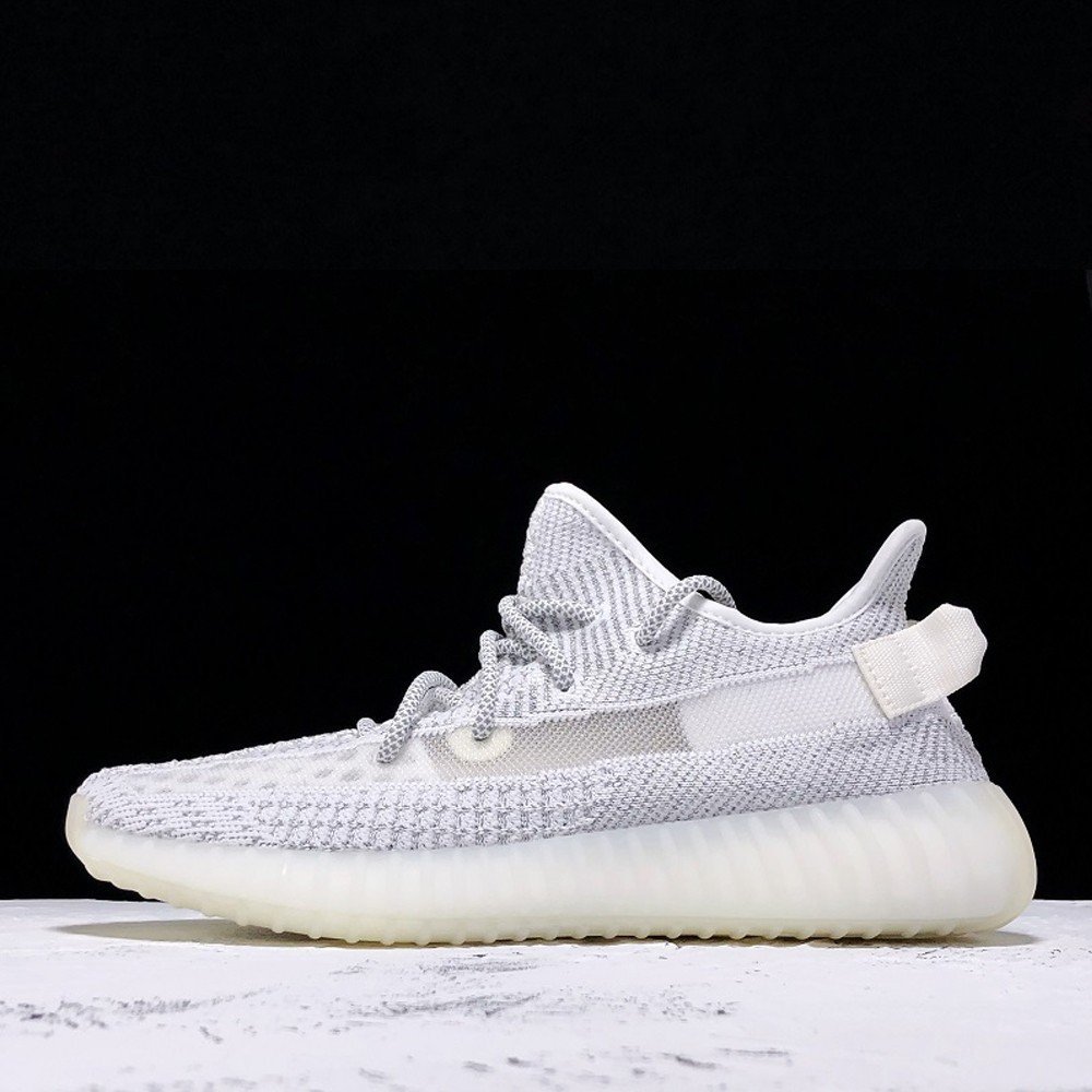 Yeezy Boost 350 V2 Static (Reflective)(PK BASF)