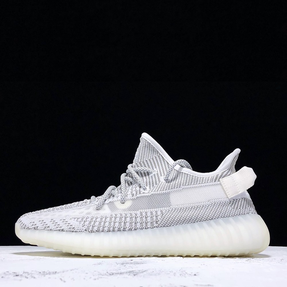 Yeezy Boost 350 V2 Static (Non-Reflective)(PK BASF)