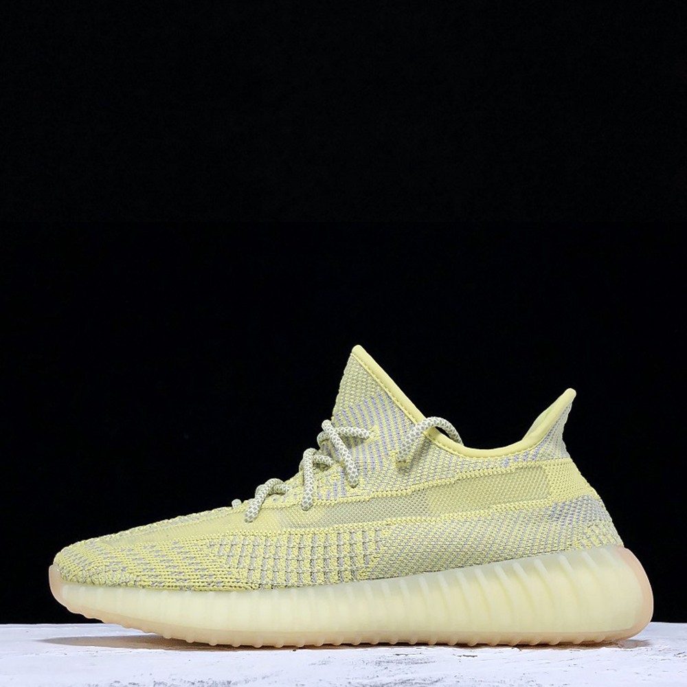 Yeezy Boost 350 V2 Antlia (Non-Reflective)(PK BASF)