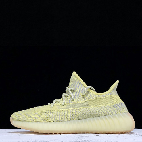 Yeezy Boost 350 V2 Antlia (Non-Reflective)(PK BASF)