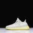 Yeezy Boost 350 V2 Yeshaya (Reflective)(PK BASF)