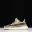 Yeezy Boost 350 V2 Zyon(PK BASF)