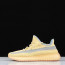Yeezy Boost 350 V2 Linen(PK BASF)