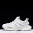 BLCG Track Shoes All White (ZH V1 or V2)
