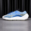 Yeezy Boost 700 V3  Arzareth (PK BASF)