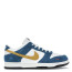 Nike Dunk Low Kasina Industrial blue (M)