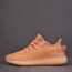 Yeezy Boost 350 V2 Mono Clay (LJR)