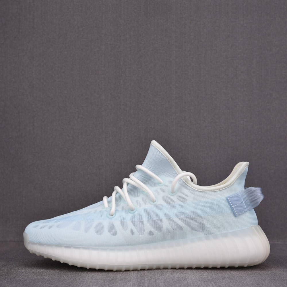 Yeezy Boost 350 V2 Mono Ice (LJR)
