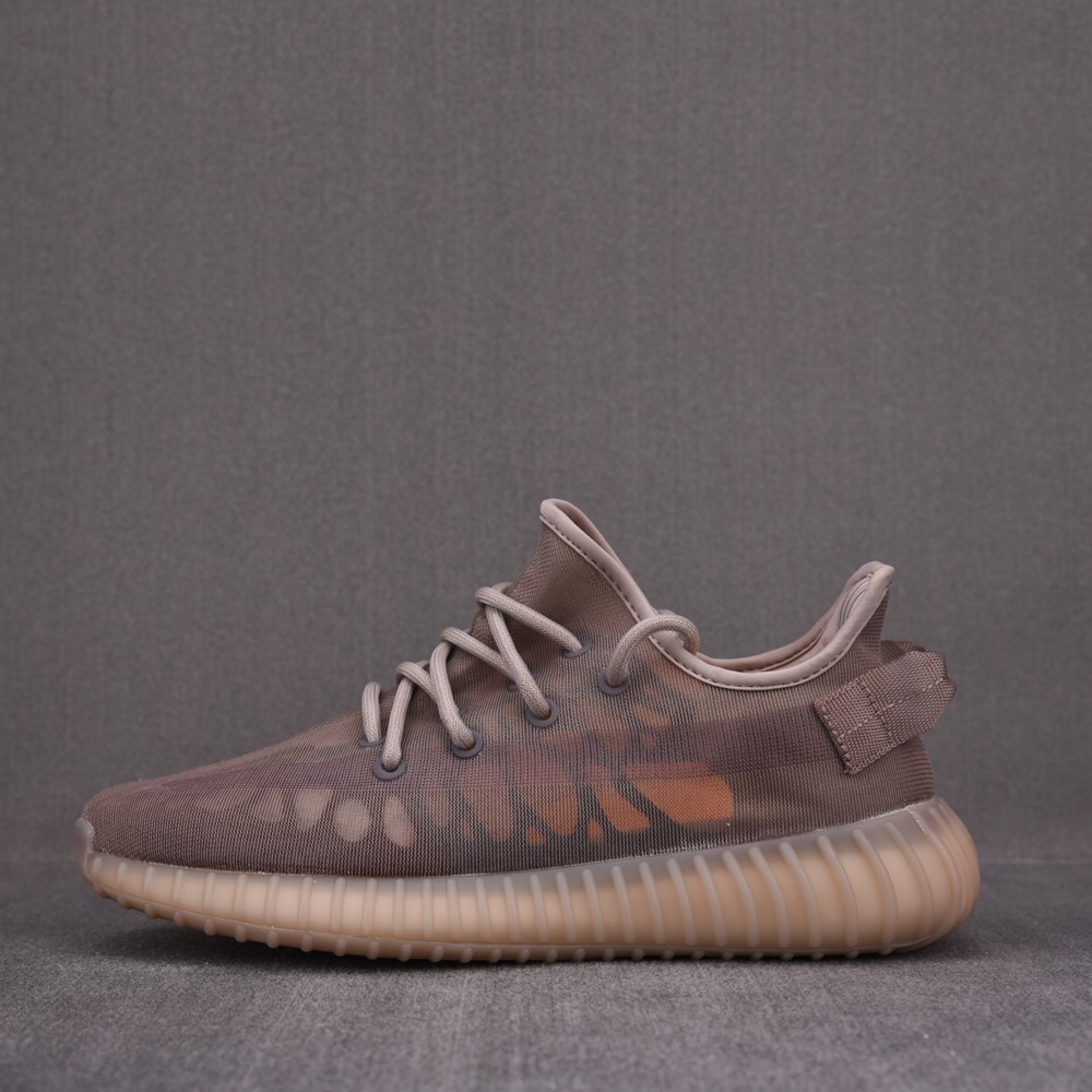 Yeezy Boost 350 V2 Mono Mist (LJR)