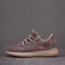 Yeezy Boost 350 V2 Mono Mist (LJR)