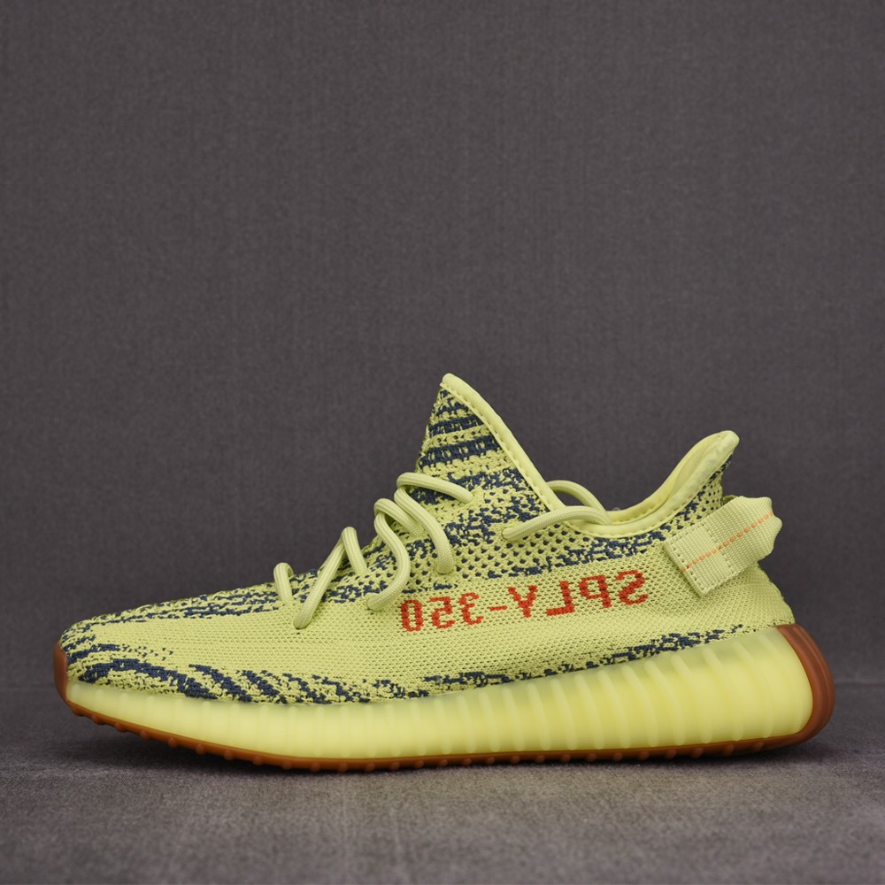 Yeezy Boost 350 V2 Frozen Yellow(PK BASF)