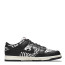 NIKE SB Dunk Low X  Quartersnacks Zebra (M)