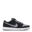 Nike SB Dunk Low J-Pack Shadow (M)