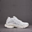 BLCG Runner 7.0 Sneaker white (OK)