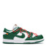 Nike Dunk Low X Off White Fine Green (M)