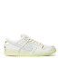Nike SB Dunk Low Mummy (M)