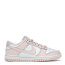 Nike Dunk Low Light Bone (M)