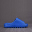 Yeezy Slide Enfora FY7498 (PK BASF)