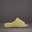 Yeezy Slide Resin FX0494 (PK BASF)
