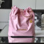 샤넬 AS3262 CHANEL 22 라지 핸드백 Pink(gold)
