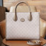 GC 구찌 659983 GG 스몰 토트백 Beige