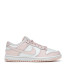 Nike Dunk Low Orange pearl (M)