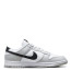 Nike Dunk Low Sratch Off Coint (M)