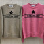 CD Knit Type5 (2color)