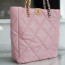샤넬 AS3519 샤넬 19 쇼핑백 CHANEL 19 SHOPPING BAG Pink (PD)
