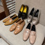 H Paris Loafer 파리 로퍼