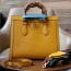 GC 구찌 702721  다이애나 스몰 토트백 Yellow leather