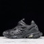 국내재고 BLCG Track2 Black (OK) Size 40