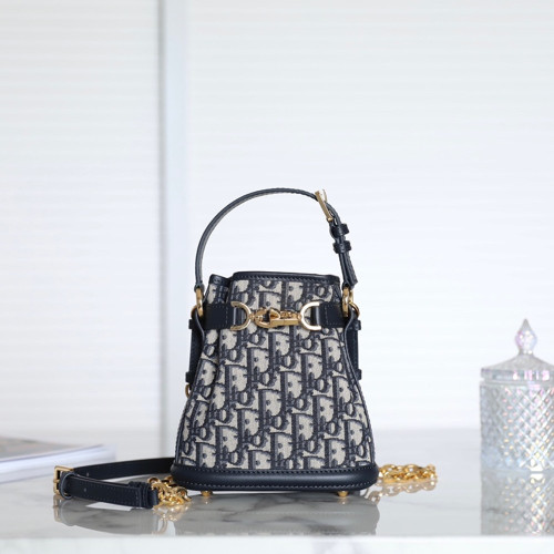 CD 디올 쎄 디올 백 M2272UTZQ C'EST DIOR 스몰 백 (MP)
