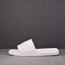 MQ 슬라이드 White