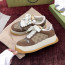 GC 750048  Men's Screener sneakers 구찌 스크리너 Brown