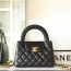 샤넬 AS4416 MINI SHOPPING BAG 미니 쇼핑백 Black