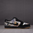 SUP X Nike SB Dunk Low Rammellzee (M)