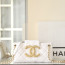 샤넬 AS4611 BAGUETTE BAG 바게트백 White