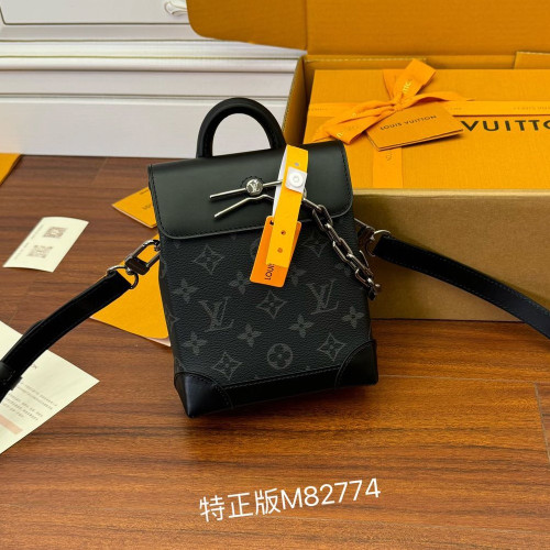 LV 루이비통 M82774 나노 스티머