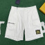 LV Half Pants type5