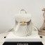 CLN 셀린느 118703 보니 백팩 White
