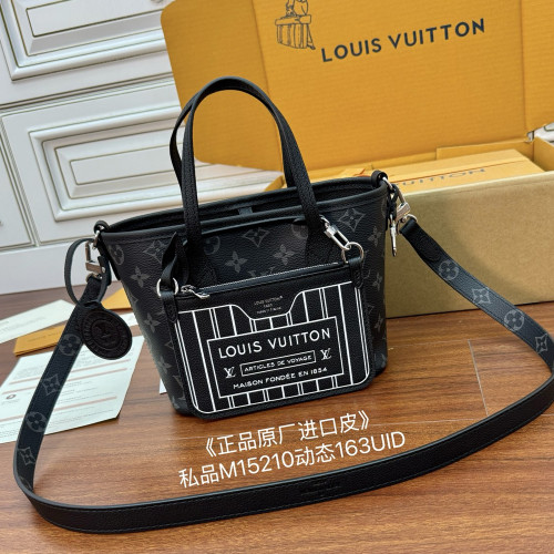 LV 루이비통 M15210 네버풀 반둘리에 인사이드 아웃 BB